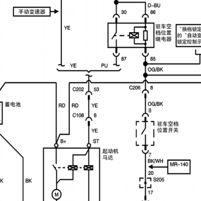 四柱启动电路是什么意思的简单介绍