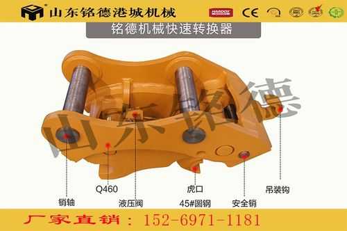 挖掘机新提升器为什么卡（挖掘机提升器的工作原理）