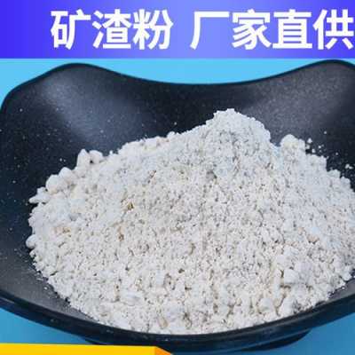 矿粉厂用的原料是什么（矿粉厂挣钱吗）