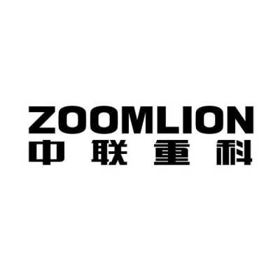 zoomlion什么意思.（zoomlion英文什么意思）