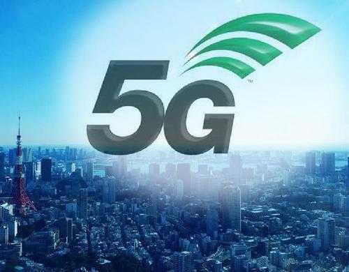 5G中的5A指什么（5g表示什么）