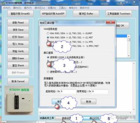 H932为什么不支持（h932为什么不能刷机）