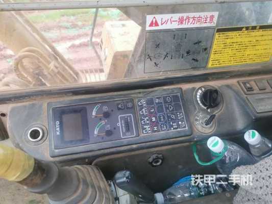 加藤820报E36是什么意思（加藤820报警e31）