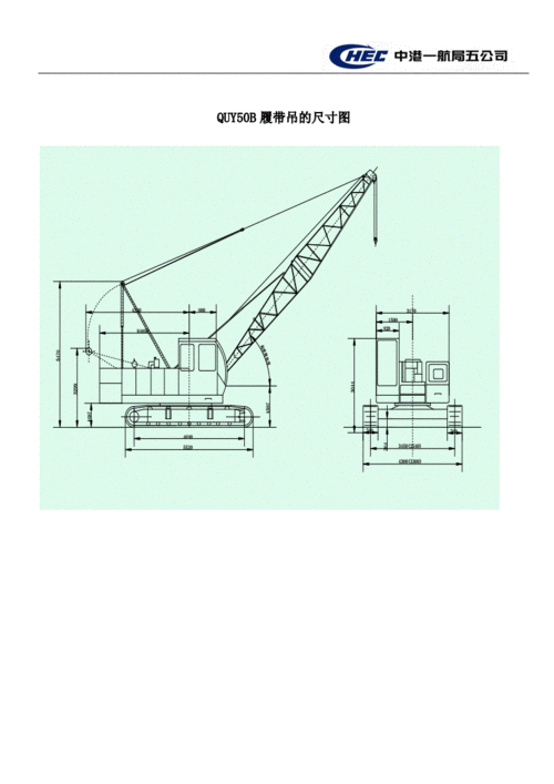 50t汽车吊什么意思（50t汽车吊外形尺寸）