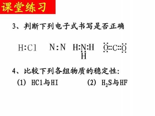 什么是h模式吗（hs模式是什么意思）