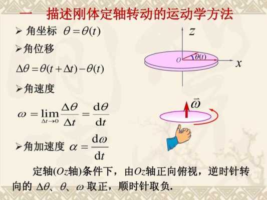 回转动作慢是什么问题（回转动作慢是什么问题引起的）