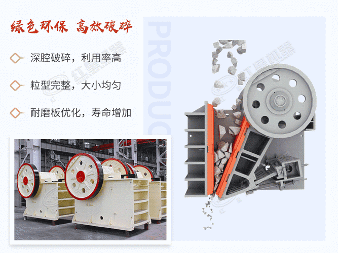 破石膏用什么破碎机好（破碎石膏素描）