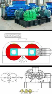 对辊机是什么材质（对辊机工作原理）