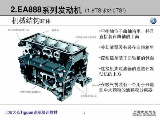 上海有什么发动机（上海汽车发动机）