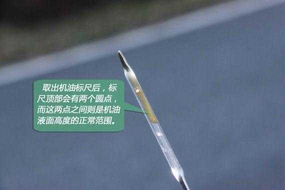 scp是什么机油的简单介绍