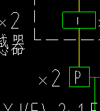 消防中ap表示什么（消防中的p表示什么）