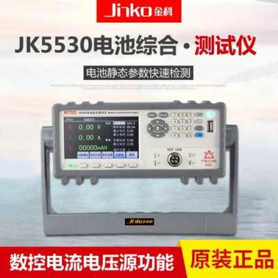 JZC750什么检测仪器（检测仪数值都表示什么）