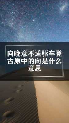 焖车什么意思（闷车是什么原因引起的）