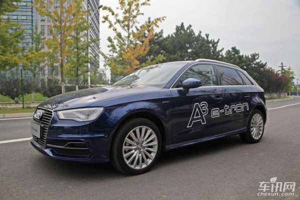 a3可以挖什么意思（a3能开什么车型的车?）