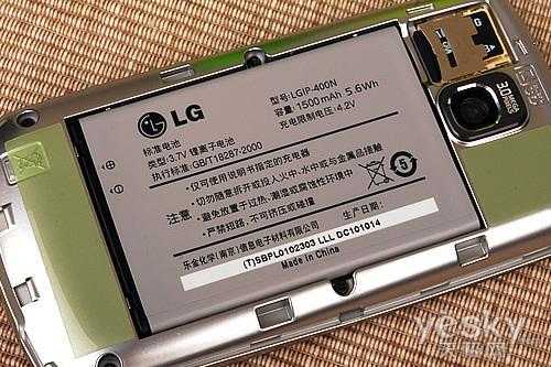 lg925是什么意思（lgp925）