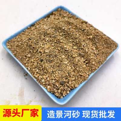 河砂可以用什么代替吗（河砂的替代品）