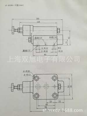 溢流阀不能工作什么原因（溢流阀不起 作用）