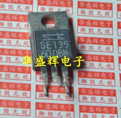 se135是什么（se3是什么意思）