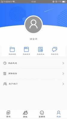 铁臂商城是是什么（铁臂商城app）