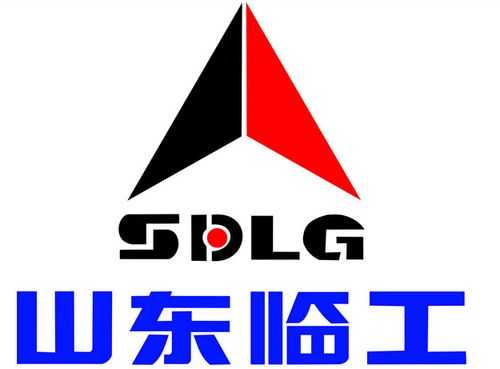 sdlg什么牌子（sdl是什么牌子）