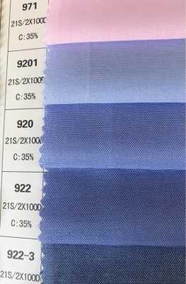 面料550tc是什么意思（面料5050是什么意思）