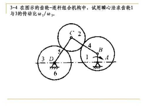 什么是机械压迫法（什么叫机械性压迫）