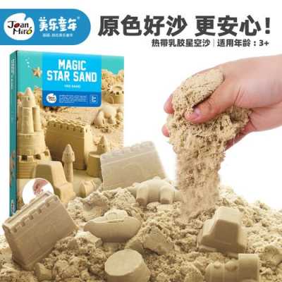 沙子可以用来制作什么（沙子可以用来制作什么手工）