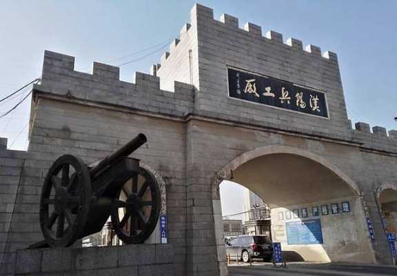 大江产什么兵器（大江兵工厂）