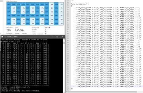 xmr用什么机（xmr用什么cpu）