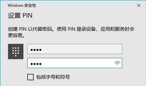 ppid是什么码（pln是什么码）