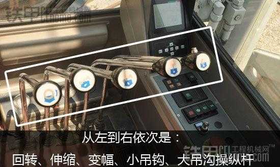 吊车分为先导和什么（吊车先导操作视频教程）