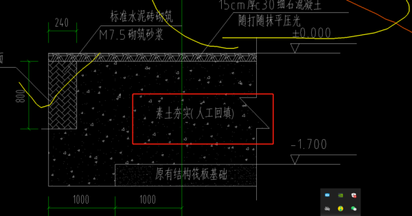 机械回填套什么定额（人工回填和机械回填）