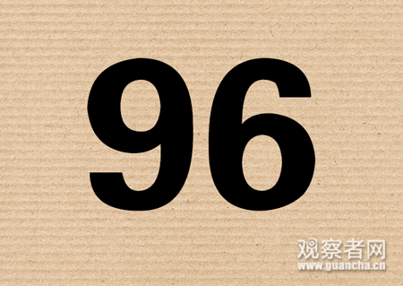 69破中69指什么（69指的是?）