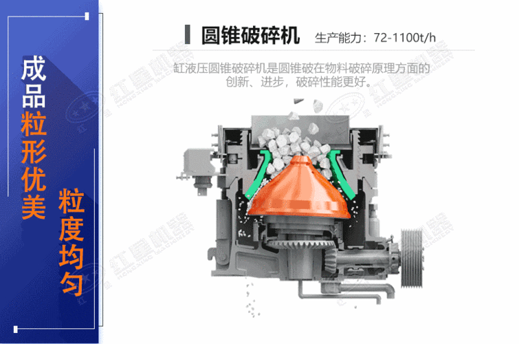 液压破碎机为什么感觉没力（液压破碎机工作原理）