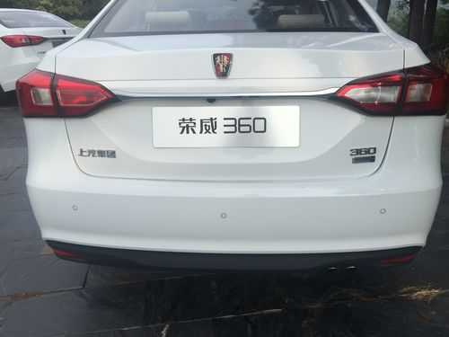 什么车型号360（什么车型号是50）