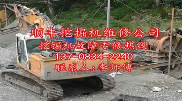 什么叫挖机憋车（挖机憋车无力是什么原因）