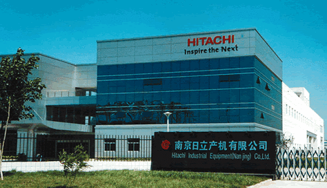 hitachi是什么设备（hitachi solutions）