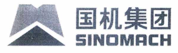 sinomach中文叫什么（sinomach怎么读）