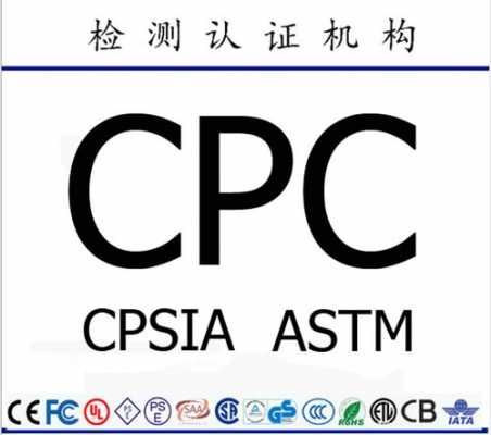 CpCDPK1是什么意思（cpkd1）