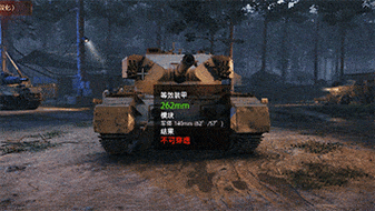 fv200是什么意思（fvf是什么意思）