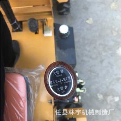 什么铲车4个档位（什么铲车4个档位好用）