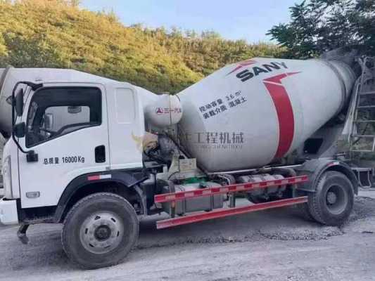 搅拌车8方是什么意思（8方搅拌车长度多少米）