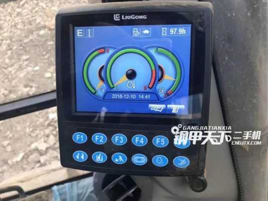 柳工挖机auto什么意思（柳工挖机显示屏上的图标代表什么）