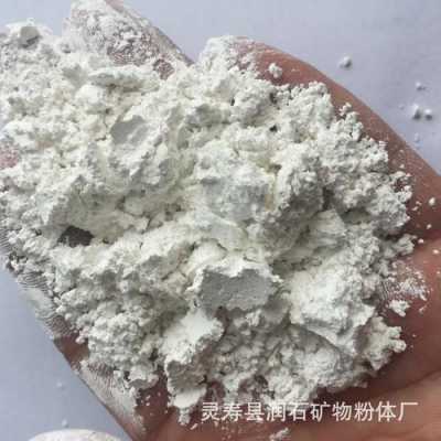 什么叫做煅烧滑石粉（煅烧滑石粉与滑石粉有什么区别）