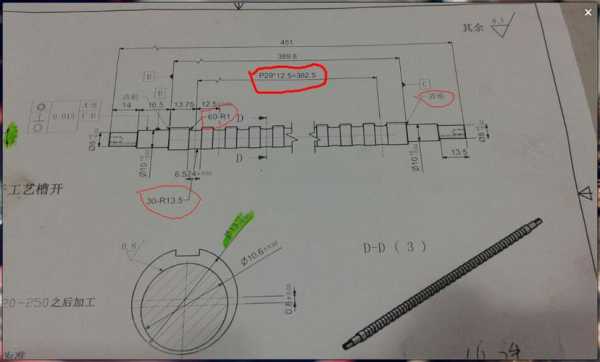 shim在机械中是什么意思（机械中m表示什么）