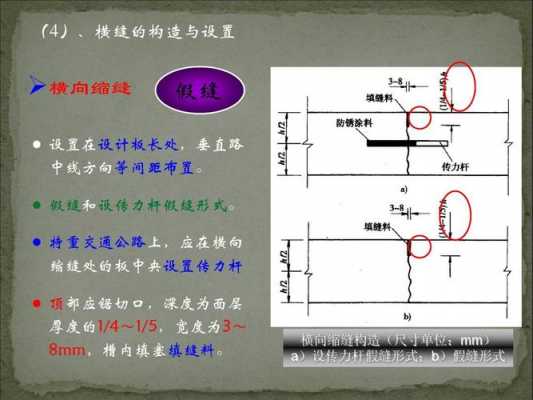 臂架垂直深度是什么（臂架垂直深度是什么意思）