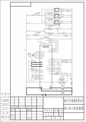 林德叉车驱动泵叫什么（林德叉车驱动模块线路图）