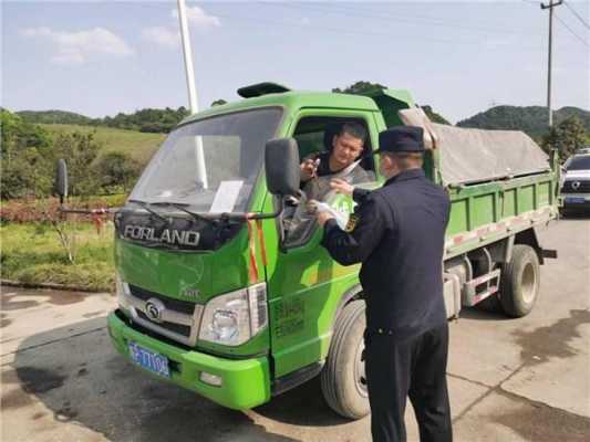 宁国混泥土在什么地方（宁国渣土公司名单）