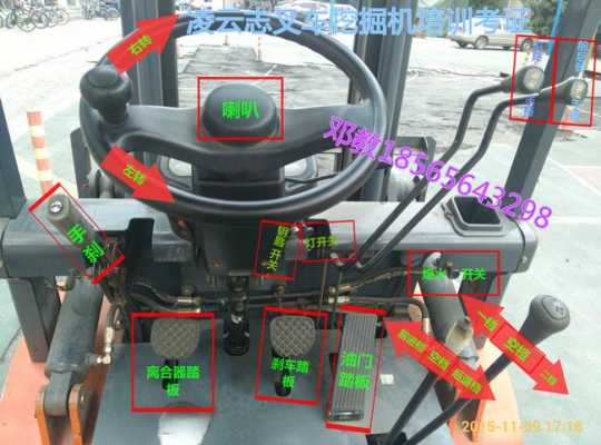 铲车挂二挡行走是什么情况（铲车2档挂不上怎么回事）