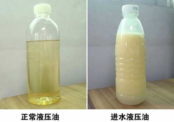 液压油有水什么影响（液压油有水有什么影响）